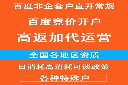信息流营销案例分析：提升品牌知名度实战技巧